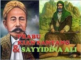 Kean santang (juga kerap disebut kian santang atau keyan santang) lantas pergi berkeliling jawa untuk menimba ilmu dan memperdalam pengetahuan agama. Sejarah Prabu Kian Santang Sayyidina Ali Youtube