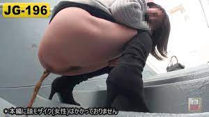 素人自画撮り投稿 野外排泄FILE14 うんこ限定 ：スカトロ動画満載！汚物箱