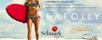 Retrouvez l'ensemble de nos modèles de lingerie fine selmark sur dessus dessous. Mt Trade Mark Gmbh Push Up Your Brands
