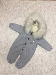 Check spelling or type a new query. Carmelo Knitted Snowsuit With Storky Baby And Children Facebook