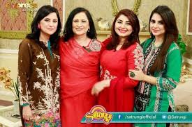 Image result for fozia mushtaq