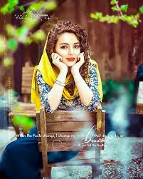 L Oev E Stylish Girl Images Iranian Women Fashion Stylish Girl Pic