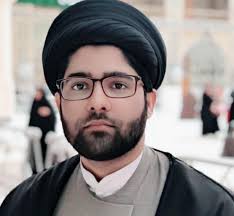 MUHARRUM AND SAFAR PROGRAM GUIDE Islamic Education Center, Husaini  Association of Greater Chicago, Inc. 1269 Goodrich Avenue Gl