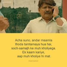 17 Dialogues From Web Series In 2020 So Far That Gave Us A Lot To Think About Strange India Please upload disco raja in hindi. 17 dialogues from web series in 2020 so