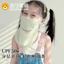 運動面巾- Top 500件運動面巾- 2025年6月更新- Taobao