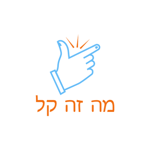 מזכל