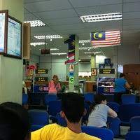 Apakah kamu tertarik untuk melanjutkan pendidikan kuliah sarjana (s1) di ugm yogyakarta? Jabatan Pendaftaran Negara Jpn 3 Tips From 354 Visitors