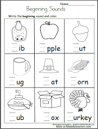 Fall November Worksheets For Kindergarten Beginning Sounds Madebyteachers English Worksheets For Kindergarten Beginning Sounds Kindergarten Kindergarten Phonics Worksheets
