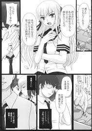 인격배설 - 모두를 매혹할 최고의 야동 판타지 바로