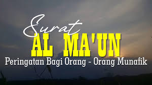 Dari pun tidak memiliki pengertian khusus lantaran merupakan kata preposisi yang dapat dipakai. Surat Al Ma Un Ayat 1 7 Bacaan Dan Terjemahan Youtube