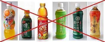 Selain lebih aman dan cepat cara ini juga lebih mudah karena anda cukup datang ke indomaret yang dekat dengan rumah anda. Petisi Perbanyak Iklan Edukasi Pola Makan Dan Hidup Sehat Untuk Menandingi Iklan Makanan Dan Minuman Kemasan Junkfood Change Org