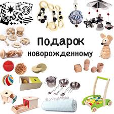 что можно есть при грудном вскармливании в первый месяц список Pin On Deti