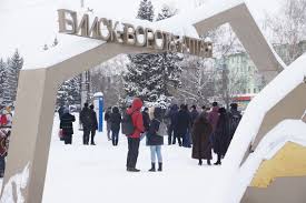 В воскресенье, 31 января, в российских городах планируют провести новые акции протеста, пресекать которые будет несанкционированный митинг в поддержку навального в барнауле. Sbczpig07o7edm