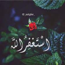 صور حلوه وجميلة صور اسلامية دينية رائعة 2020 christmas ornaments holiday decor novelty christmas