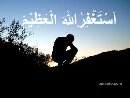 Pada kesempatan ini wisatanabawi akan mengulas tentang bacaan istighfar dan doa sayyidul istighfar dalam bacaan arab, latin dan artinya. Tulisan Arab Astaghfirullahaladzim Dan Artinya Yang Benar Plus Gambar