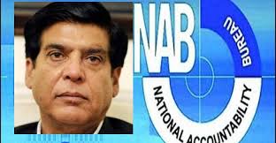 Gujar Khan: Rental power reference against Raja Pervez Ashraf, arguments  sought