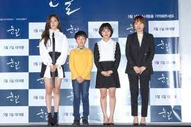 Video Photos Added New Music Video And Press Photos For The Korean Movie Snowy Road Theatrical Version Press Photo Music Videos New Music