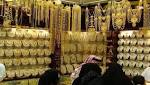 "مجموعة الباسل" الإماراتية تسعى لدخول