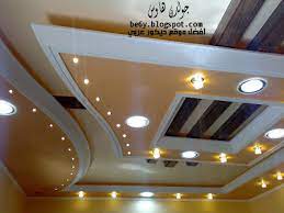 احدث ديكورات الجبس والاسقف الجبس المودرن اسقف معلقة مودرن واجمل تصميمات وصور سقوف جبسية حديثة وحصرية ديكورات جبسية
