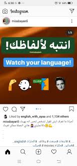 Pin By كينغا بونك On Design English Language Learn Arabic Language Learn English