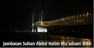 Sejarah tentang terbinanya jambatan pulau pinang pertama 1985 dan menjadi antara jambatan terpanjang di dunia. Jambatan Abdul Halim Mu Adzam Shah Pulau Pinang