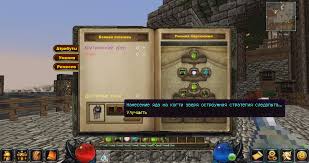 If you want to run your own minecraft server, you need to share your computer's internet protoc. Heroes Of The Minecraft Mmorpg Project Ragezone Mmo Development Community