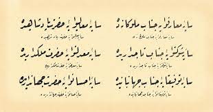 Maybe you would like to learn more about one of these? Ø²Ø®Ø±ÙØ© Ø¨Ø§Ù„Ø¹Ø±Ø¨ÙŠ Ù…ÙˆØ³ÙˆØ¹Ø© Ø¥Ù‚Ø±Ø£ Ø²Ø®Ø±ÙØ© Ø¨Ø§Ù„Ø¹Ø±Ø¨ÙŠ ÙˆØ²Ø®Ø±ÙØ© Ø®Ø·ÙŠØ±Ù‡ ÙˆØ²Ø®Ø±ÙØ© Ø§Ø³Ù…Ø§Ø¡ Ø§Ù†Ø¬Ù„ÙŠØ²ÙŠ