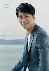 Film semi korea, jepang , thailand. 8 Aktor Korea Selatan Yang Pernah Melakukan Adegan Ranjang Dalam Film Kumparan Com