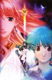 Macross F Movie 2 Sayonara No Tsubasa Pictures Myanimelist Net