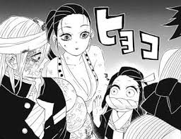 鬼滅の刃 95話感想 禰豆子の血鬼術で解毒ｷﾀ ﾟ ﾟ 全員生還で本当に良かった ムダスレ無き改革 アニメ 塗り絵 胸きゅん イラスト オタクアート