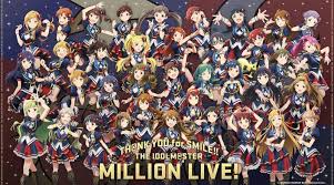 Maybe you would like to learn more about one of these? El Juego The Idolm Ster Million Live Termina Su Servicio El 19 De Marzo Gaminguardian
