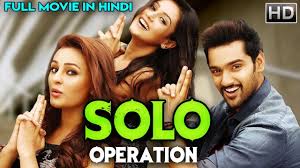 Wamindiamovies Youtube Channel Analytics And Report Powered By Noxinfluencer Mobile South hindi video farishta angel. wamindiamovies youtube channel