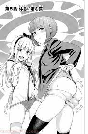 画像】インフェクションって漫画の扉絵が毎回エロいんだけど【エロ漫画：にゅーもふ】｜萌えクロ同人 -エロ漫画・同人誌・エロアニメ-