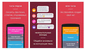 Best anonymous chat app ios. Best Anonymous Chat Apps For Android And Ios Of 2021
