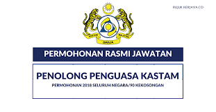 Cara membuat permohonan jawatan jabatan kastam. Permohonan Jawatan Penolong Penguasa Kastam Wk29 1 Kerja Kosong Kerajaan