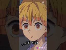 We did not find results for: Ø§Ø¬Ù…Ù„ ÙˆØ§Ø±ÙˆØ¹ ØµÙˆØ± Ø²ÙŠÙ†ØªØ³Ùˆ Ù…Ù† Ø§Ù†Ù…ÙŠ Ù‚Ø§ØªÙ„ Ø§Ù„Ø´ÙŠØ§Ø·ÙŠÙ† Youtube