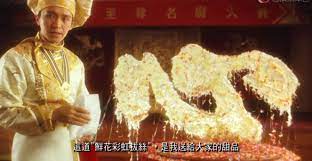 Maybe you would like to learn more about one of these? å'¨æ˜Ÿé©° é£Ÿç¥ž è¿™ä¹ˆå…·æœ‰è®½åˆºæ„å'³ æ˜Ÿçˆ·åˆ°åº•æƒ³è¡¨è¾¾ä»€ä¹ˆ