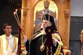 Check spelling or type a new query. Me Lamprothta 3ekinhse O Eortasmos Ths Ieras Panhgyrhs Toy Ieroy Naoy Ths Metamorfwsews Mosxatoy To Paron