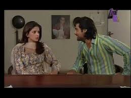 Saba Qamar visible bra strip in a Pakistani Drama - YouTube