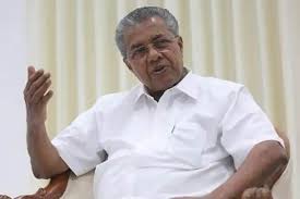 Kerala Local Body Election Results 2019 Ruling Ldf Wins 22 Of 44 Seats Bjp Gets Five Seats The Financial Express