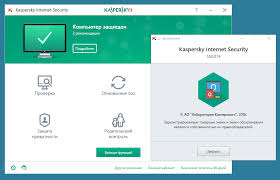 Kaspersky Internet Security 2018 18 0 0 302 Beta Software Updates Nsane Forums