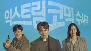 Nonton, streaming dan download serial tv terbaru the penthouse: The Penthouse 3 War In Life 2021 Korean Drama Eng Sub Download Drama Spark