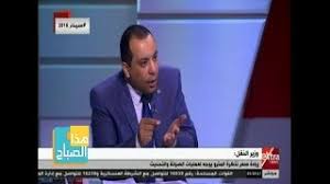 البوابة نيوز 50 جنيها غرامة التهرب من دفع تذاكر المترو