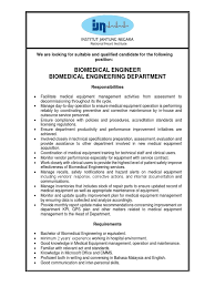 Browse and compare degrees from universities and schools throughout malaysia, and connect with their admission staff to learn more. Advertisement Dec 2018 Biomedical Engineer Biomedical Engineering Business