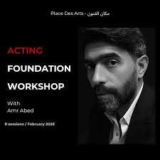 Aalam Mowazi Young Actor's Program