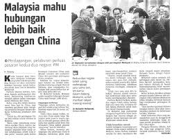 Pemerintah presiden as donald trump berulang kali bentrok dengan. Perbadanan Perusahaan Kecil Dan Sederhana Malaysia Malaysia Mahu Hubungan Lebih Baik Dengan China