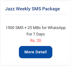 Jazz Weekly Sms Whatsapp Package In 2020 Sms Jazz Packaging
