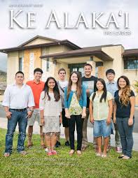 Aloha and welcome to the official facebook page for brigham young. New Student Issue 2014 By Ke Alaka I News Issuu