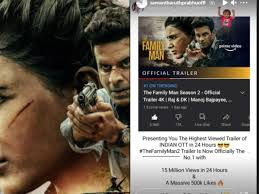 Hashtags such as #familyman2_against_tamils and #shameonyousamantha began trending on twitter following the family man 2 trailer launch. The Family Man Dirty Familyman 2 Trailer Newest Record In Indian Ott The Household Man Season 2 Trailer Data R News Hub
