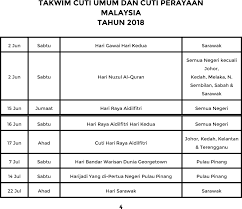 Cuti sekolah akhir tahun 2021 lebih lama berbanding tahun lepas. Takwim Persekolahan Cuti Perayaan Dan Cuti Umum Malaysia Tahun 2018